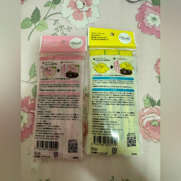 OKUCHI Mouthwash peach and lemon - Picture 2 of 2